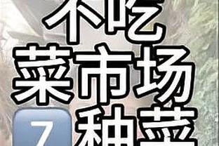 雷竞技在线登录官网截图1